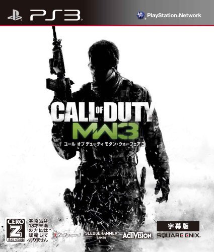 Ps3 playstation call of - playstation,