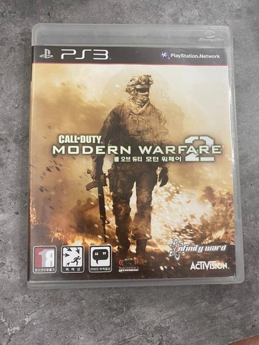 Ps3 blks20159 call - -,